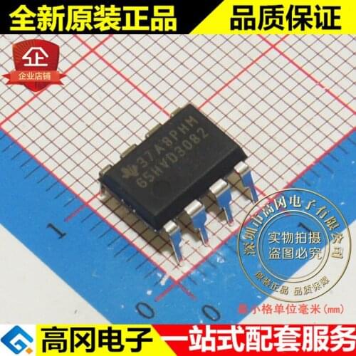 5pieces SN65HVD3082EP 65HVD3082 DIP8 RS485 RS422