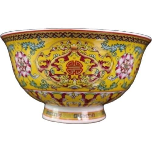 Jingdezhen Huangdi famille rose bowl