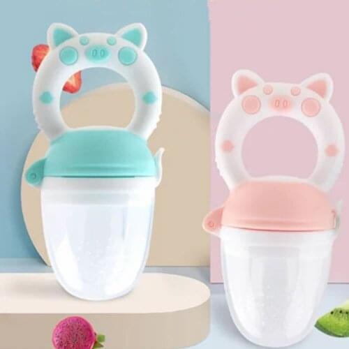 Baby Bite Teether Childrens fruit and vegetable Silicone Nipple Toddler enjoyed Grinding Tool Silicone Baby Soother Teether