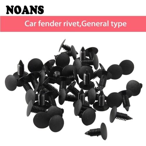 For BMW e46 e39 e36 Audi a4 b6 a3 a6 c5 Renault duster Lada granta Car Rivet Fender Bumper Door Trunk Shield Fastener