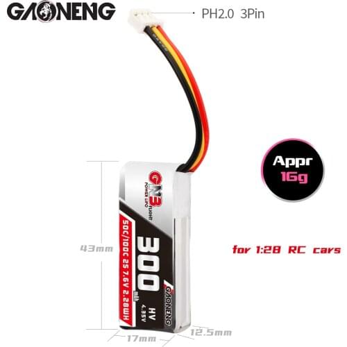 2PCS Gaoneng GNB 2S 300mah 7.6V 50C/100C LiHV Lipo Battery with PH2.0-3P Plug for 1:28 RC Car Mini Racer Car Blade MCPX BL