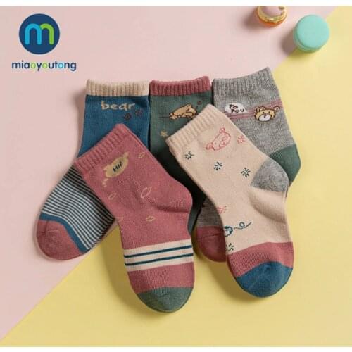 5 Pair Jacquard Hi Bear Mushroom No.19 Comfort Warm High Quality Cotton Kids Girl Baby Socks Child Boy Newborn Socks Miaoyoutong