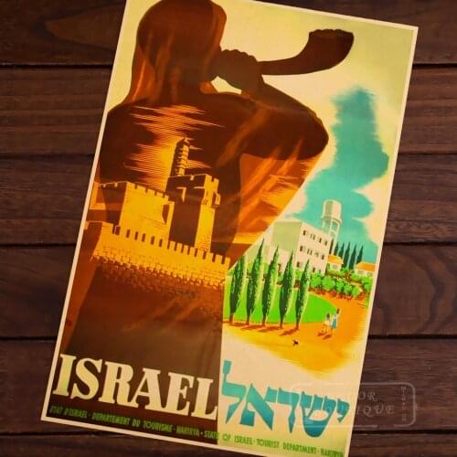 The horn of Israel The Hebrew Vintage Kraft Canvas Painting Poster DIY Wall Wood Alloy Frame Home Bar Posters Decor Gift