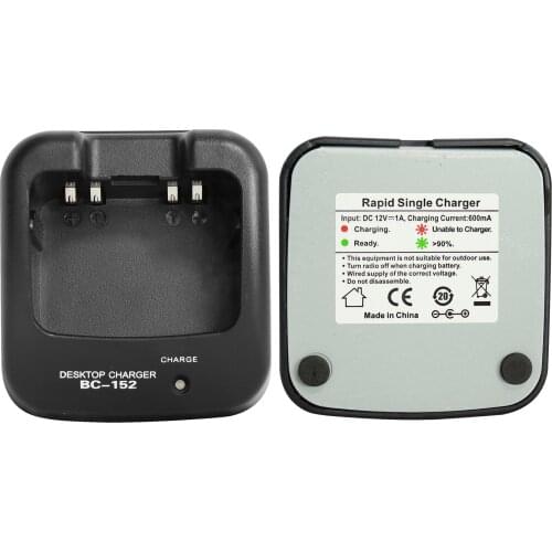 BC-152 Walkie talkie rapid Charger Base For ICOM IC-F50 IC-F50V IC-F60 IC-F60V M88
