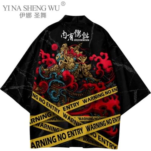 Printing Japanese Kimono Haori Yukata Cosplay Men Summer Casual Cool Streetwear Loose Cardigan New Jacket Oversize Asian Clothes