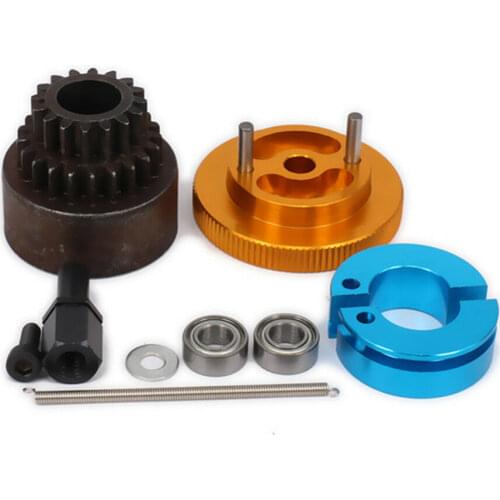 Clutch Flywheel Set (16T-21T gear, clutch plate, 2pin flywheel) for 1/10 RC HSP Car
