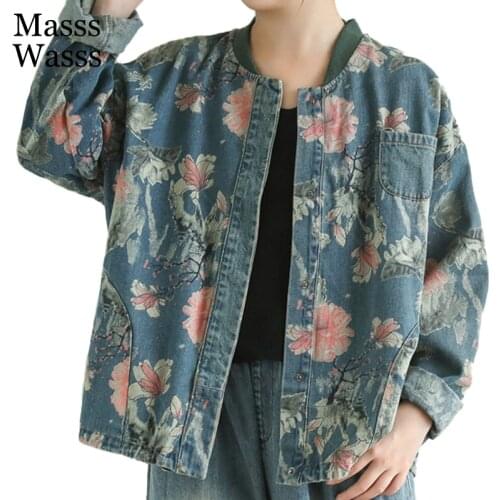 Masss Wasss Spring Chinese Designer Streetwear Ladies Vintage Printed Denim Jackets Womens Casual Floral Loose Coats Plus Size