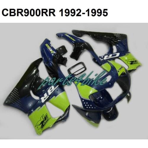 Motorcycle bodywork fairing kit for Honda CBR900RR 1992-1995 black green fairings CBR893 92 93 94 95 SZ01