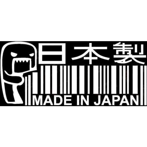 MADE IN JAPAN Funny Car Stickers Window Trunk Bumper Auto Drift Vinyl Decal Sticker Japanese Car Products Accessories