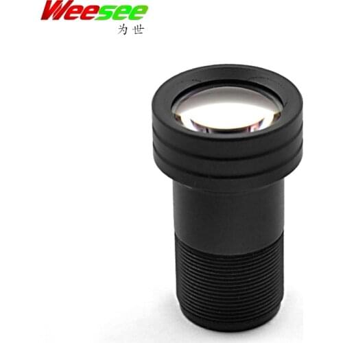 WS starlight 12mm F1.4 full color day and night HD 3mp M12