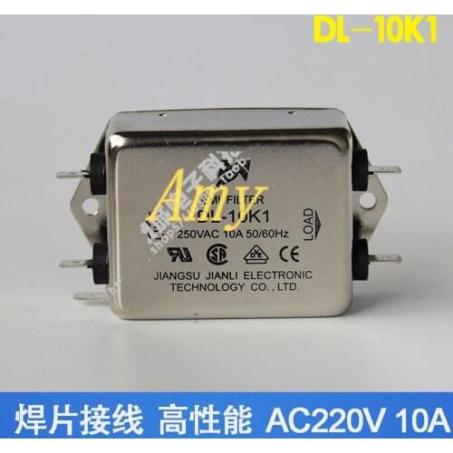 XY AMY Active Filters