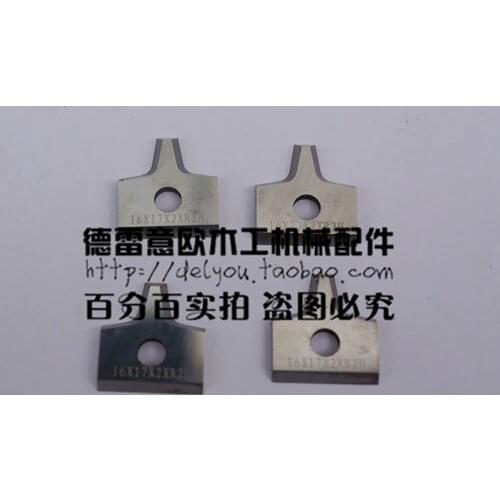 16*17*2*R2 South Xinghua force HOMAG edge machine blade edge of 12*13*2*R2 accessories