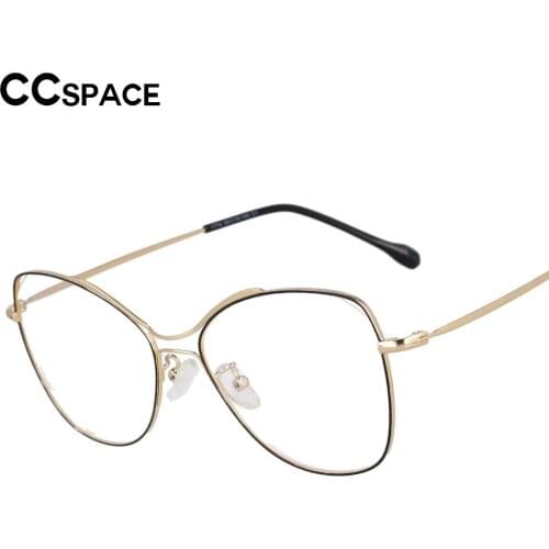 53205 Ultralight Metal Glasses Frame Men Women Optical Fashion Computer Eyeglasses