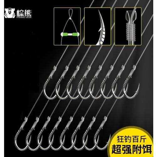8Pcs/Lot Fishing Hooks Subline Double Hooks Set Fishing Hook Barbe Two-Line Hooks Stainless Steel Fishhooks Sharp Hooks