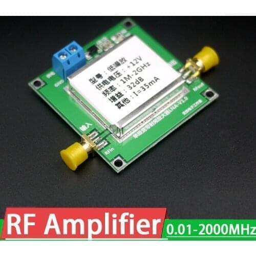 LNA RF Amplifier 0.01-2000MHz 32DB Gain Low Noise RF POWER AMP Module FOR UHF HF VHF FM Ham Radio 433MHZ 315MHZ