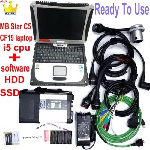 MB Star C5 Sd connect multiplexer c5 For cars/trucks with star c5 vediam/X/dts/DAS 2020 hdd with CF19 Toughbook diagnostic tool