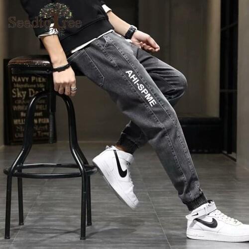 Mens Jeans Korean Version of The Large Size Loose Casual Trousers Beamed Overalls Harem Pants Slim Denim Trousers