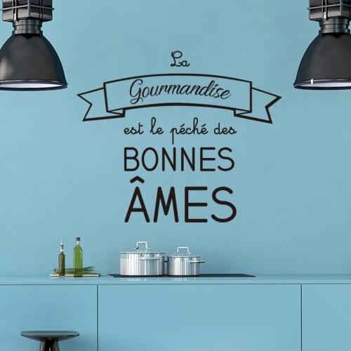 Sticker-citation La Gourmandise Est Le Peche Ames Decals Kitchen Room Home Decor Poster Restaurant Wallpaper House Decoration
