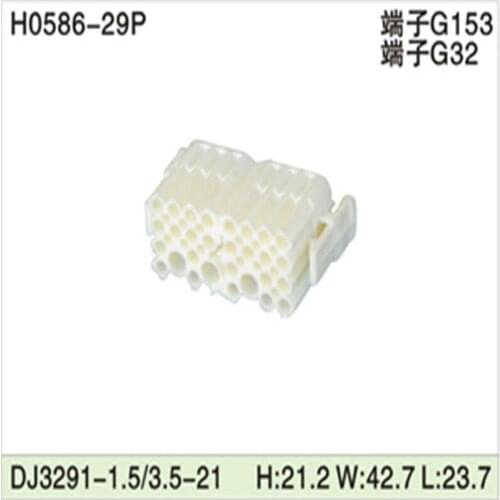 Free shipping 50pcs DJ3291-1.5/3.5-21 29Pin AMP Car Electrical Wire Connectors for VW,BMW,Audi,Toyota,NISSAN AND other