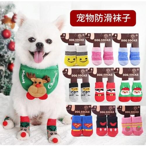 S/M/L Cute Dog Shoes Soft Pet Knits Socks Cute Cartoon Anti Slip Skid Socks For Small Dogs Breathable Pet Products