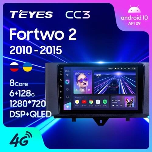 TEYES CC3 For Mercedes Benz Smart Fortwo 2 2010 - 2015 Car Radio Multimedia Video Player Navigation stereo GPS Android 10 No 2din 2 din dvd