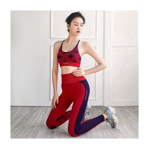 Two Pieces Women Yoga Sets Sexy Print Stars Push Up Sport Bras And High Elastic Waist Seamless Yoga Pants Slim Fitness Clothes