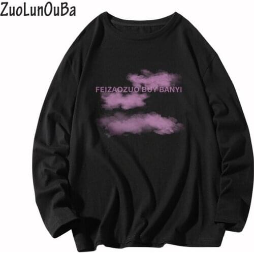 Zuolunouba Men's Long Sleeve T-Shirts