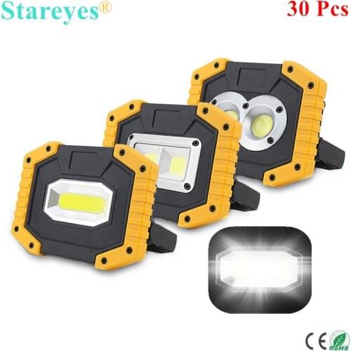 30 Pcs Portable COB LED Floodlight 20W Rechargeable Flood light Outdoor lamp flashlight torch optional purchase 18650 battery