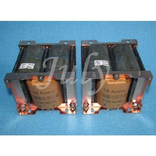 3K 5K 3.5K: 4Ω 8Ω amorphous 8C iron core tube amplifier single-ended 25W output transformer, inductance 35H, 5HZ--39KHZ -0.5DB