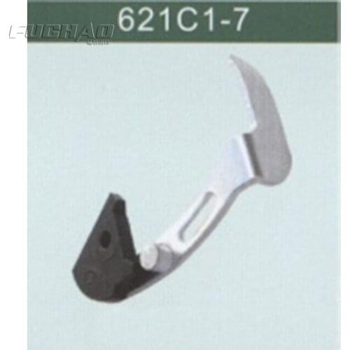 621C1-7 RELEASE LEVER WITH CAM Sewing Machine Parts