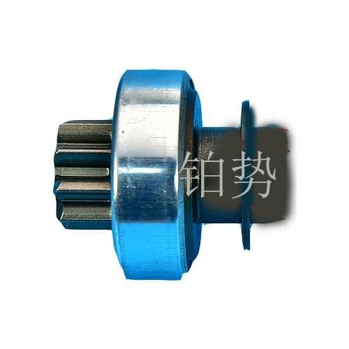 Car driving pinion assembly 2016-hyu nda iel ant ra /K2/K3 starter starter motor unidirectional gear thrower flywheel assembly a