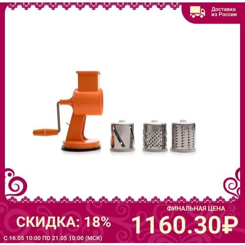 Приборы для фруктов и овощей ЛЕПСЕ China At AliExpress