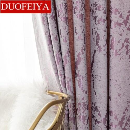 Modern Simple Purple Blue Jacquard Shade Curtains for Living Room Luxury Blackout Curtains for The Bedroom Jacquard Curtains