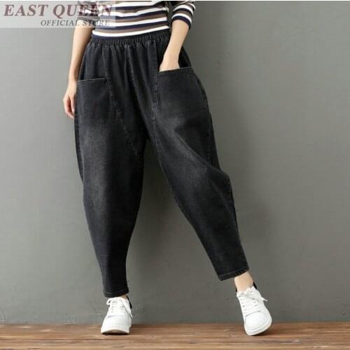 Baggy pants women wide leg trousers boyfriend jeans for women Casual Loose Harajuku Harem Pants AA3507