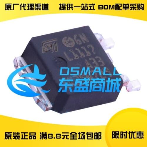 100% New&original LD1117ADT33TR TO-252 (LDO)