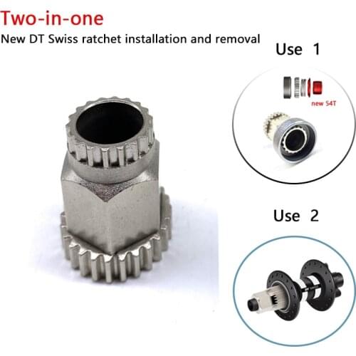 New two-in-one tools Applicable to the new DT swiss 240s/180 hub tower base tool ratchet installation and removal