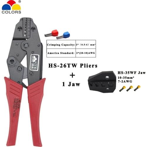Tool HS-26TW Plier 2*20-10AWG ratchet crimping plier european style insulated and non-insulated ferrules length 230mm hand tool