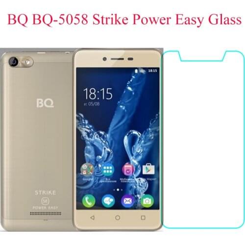 2.5D 0.26mm Premium Tempered Glass For BQ 5058 bqs BQ-5058 Strike Power Easy Screen Protector For BQ 5058 Protective Film Guard