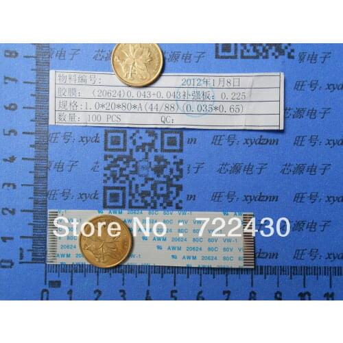 20PIN, FFC/TTL flat line, soft wire, spacing of 1.0MM, 60mm FFC TYPE A, Flexible Flat Cable ROHS
