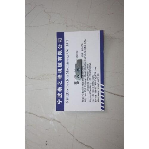 Lonati Goal Series GL61Q Socks Machine Use Knife D4080201