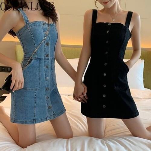 OCEANLOVE Denim Solid Dress Women 2020 Spring Chic Korean Sweet Elegant High Waist Vestidos Fashion Bodycon Sexy Dresses 14883