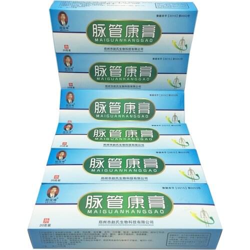 5-10pcs Chinese Natural Herbal Medicine For Treating Varicose Vascular Inflammation Massage Cream Cure Varicose Vein Ointment