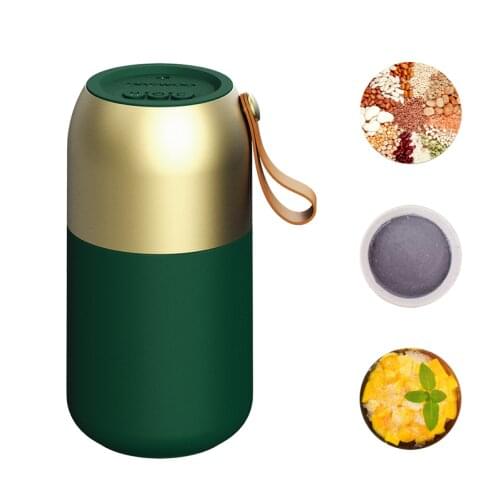 Mini Soybean Milk Machine USB Wireless Juicer Small Soymilk Maker Multi Breakfast Machine Smoothie Blender Rice Paste Maker