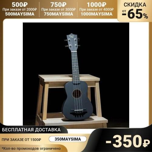 Music Life Ukulele Ukulele