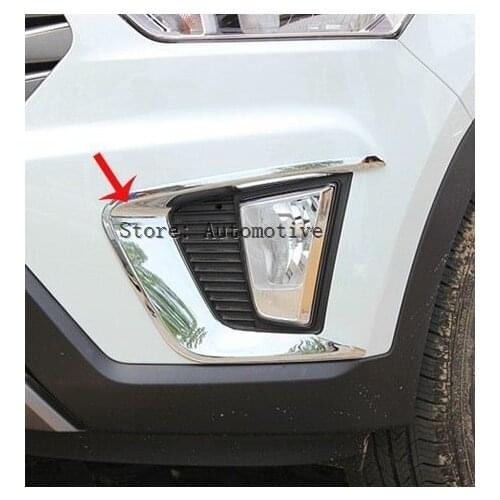 ABS Chrome Front Fog light Lamp Cover Trim For 2014 2015 2016 2017 for Hyundai ix25Creta