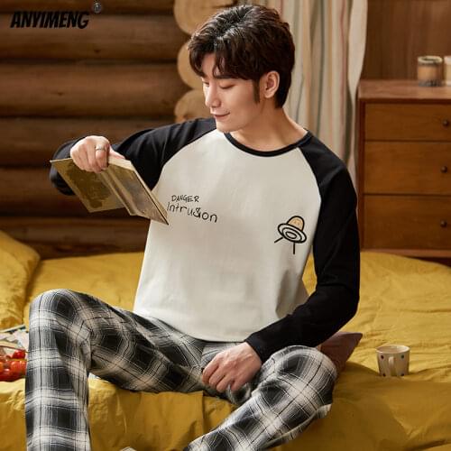 Sleepwear Men Pajamas Set UFO Printing Chic Homewear Long Sleeved Autumn Winter Plus Size Pyjamas Cotton Men Lounge Wear Pjs Set