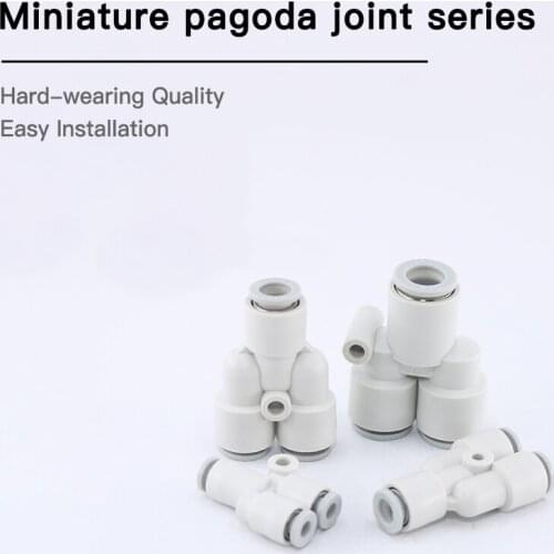 SMC type KJU / KQ2U04 / 06-M3 / M5 / M6 / 01/02/03/04 Y type three-way air pipe connector PX