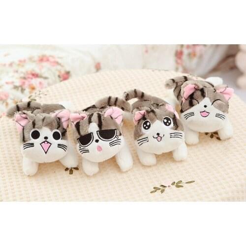 4 pieces the smallest cute Cheese cat toys lovely small Cheese cat dolls gift about 20cm 0522