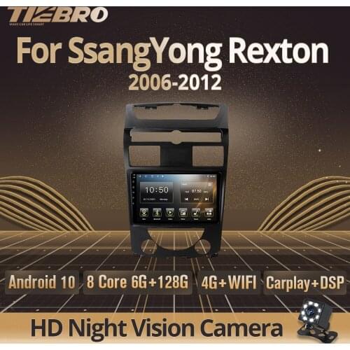 2DIN Android10.0 Car Radio For SsangYong Rexton Y250 II 2 2006-2012 GPS Navigation Car Receiver Auto Radio Bluetooth Player IGO