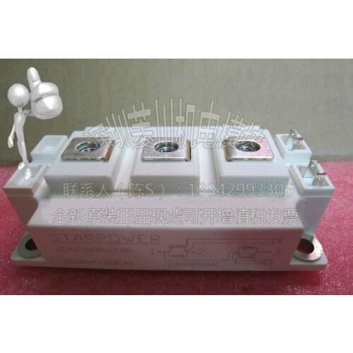 GD100HFL120C2S/GD100HFT120C2S/GD100HFU120C2S